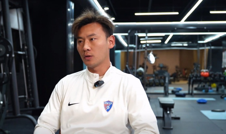 李松益:云南玉昆关注度很高,上场后态度方面不要出现任何问题